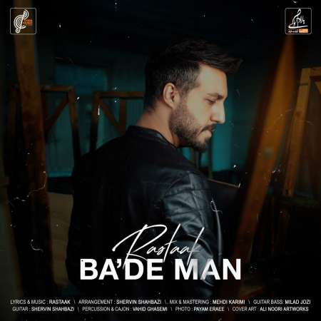 Rastaak – Bade Man